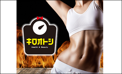 �L���I�g�V �̔��X